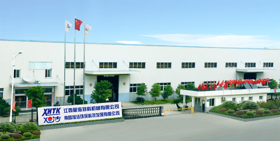 江西南昌大型清潔設備電動(dòng)洗地機和電動(dòng)掃地車(chē)生產(chǎn)制造廠(chǎng)南昌旭潔環(huán)?？萍及l(fā)展有限公司廠(chǎng)區環(huán)境