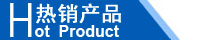 江西南昌洗地機品牌旭潔電動(dòng)洗地機和電動(dòng)掃地車(chē)生產(chǎn)制造廠(chǎng)南昌旭潔環(huán)?？萍及l(fā)展有限公司熱銷(xiāo)產(chǎn)品推薦